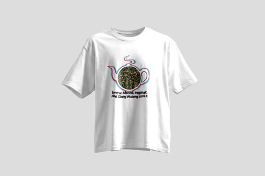 Wear — Nǎi Xiāng Oolong