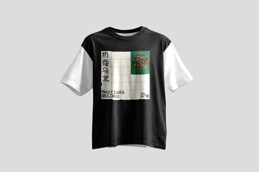 Wear — Nǎi Xiāng Oolong