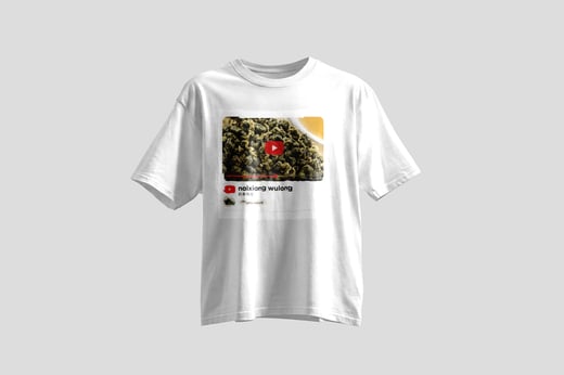 Wear — Nǎi Xiāng Oolong