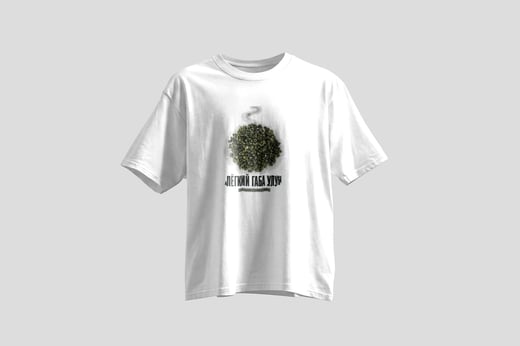 Tee — Green GABA Oolong