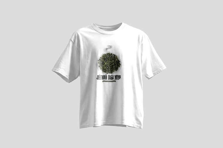 Tee — Green GABA Oolong