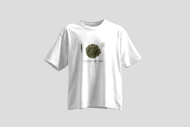 Tee — Green GABA Oolong