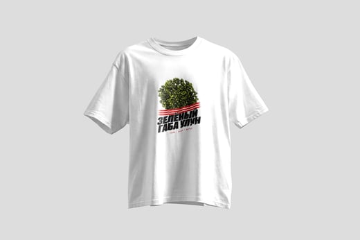 Tee — Green GABA Oolong