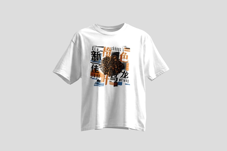 Tee — Amber GABA Oolong