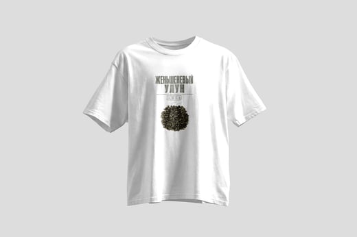Tee — Ginseng Oolong