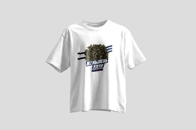 Tee — Ginseng Oolong