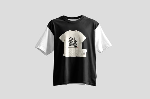 Wear — Passion-Fruit Oolong