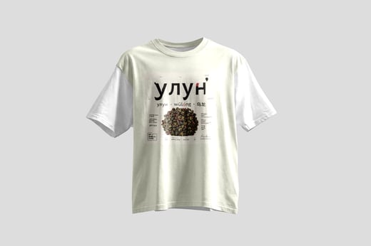 Tee — Lychee Oolong
