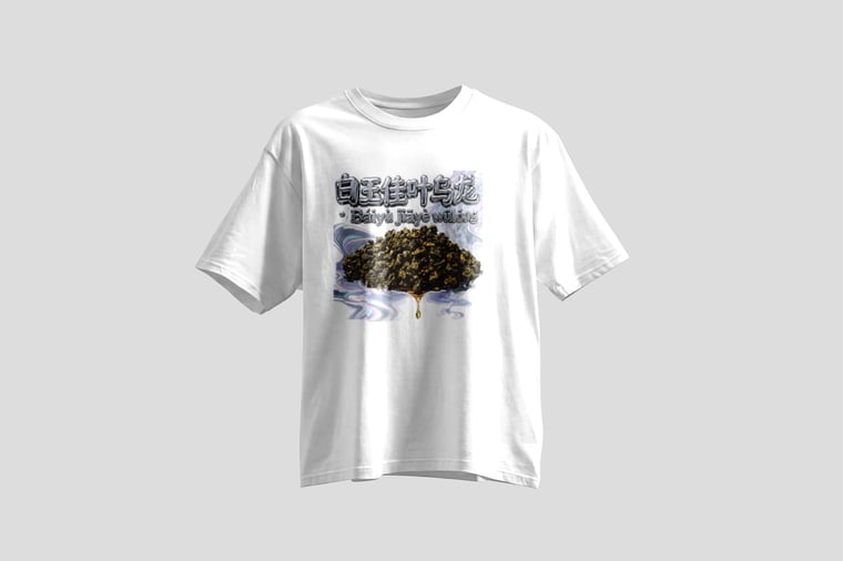 Tee — White Jade GABA Oolong