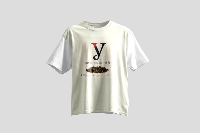 Tee — White Jade GABA Oolong