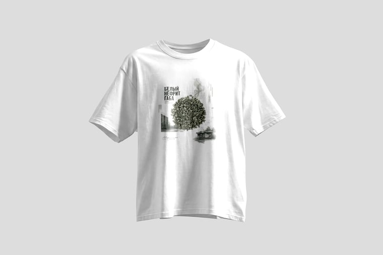 Tee — White Jade GABA Oolong