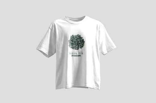 Tee — Líshān Oolong