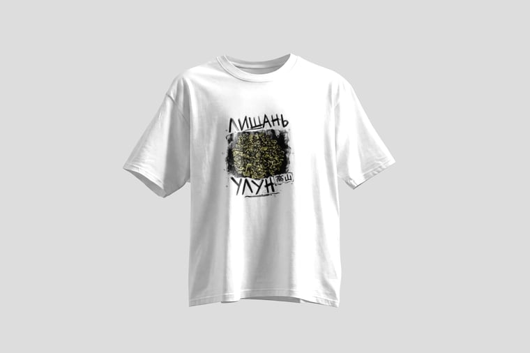Tee — Líshān Oolong