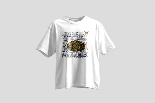 Tee — Ālǐshān Zhū Lù Chá
