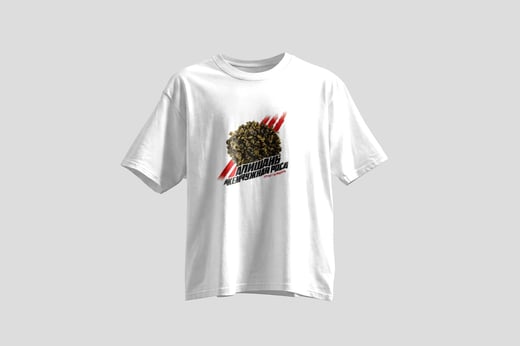 Wear — Ālǐshān Zhū Lù Chá