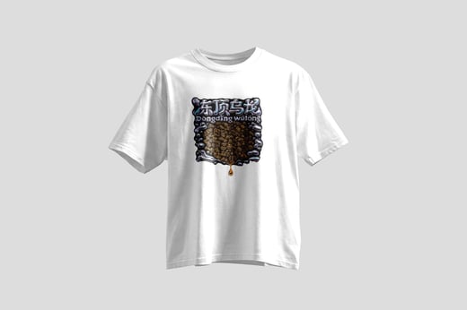 Tee — Dòng Dǐng Oolong