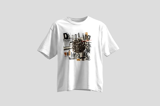 Wear — Dòng Dǐng Oolong