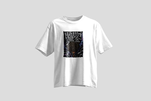 Tee — Hēi Jīn