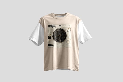 Wear — Hēi Jīn