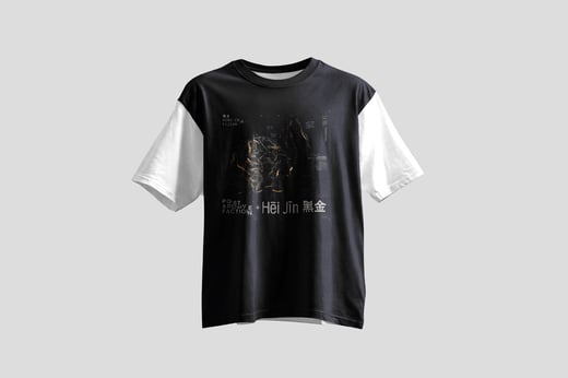 Wear — Hēi Jīn