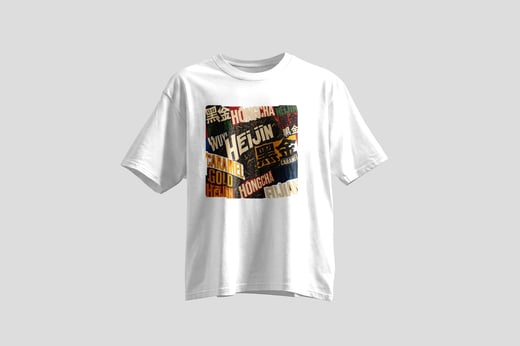 Tee — Hēi Jīn