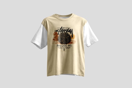 Wear — Hēi Jīn