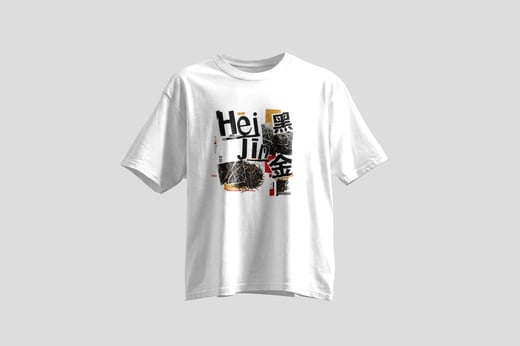 Tee — Hēi Jīn