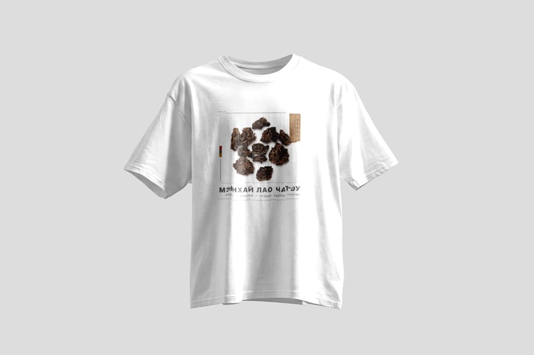Tee — Lǎo Chá Tóu