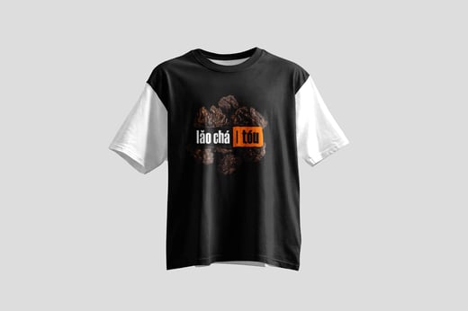 Tee — Lǎo Chá Tóu