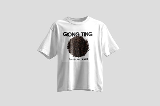 Wear — Gong Ting Pu-erh