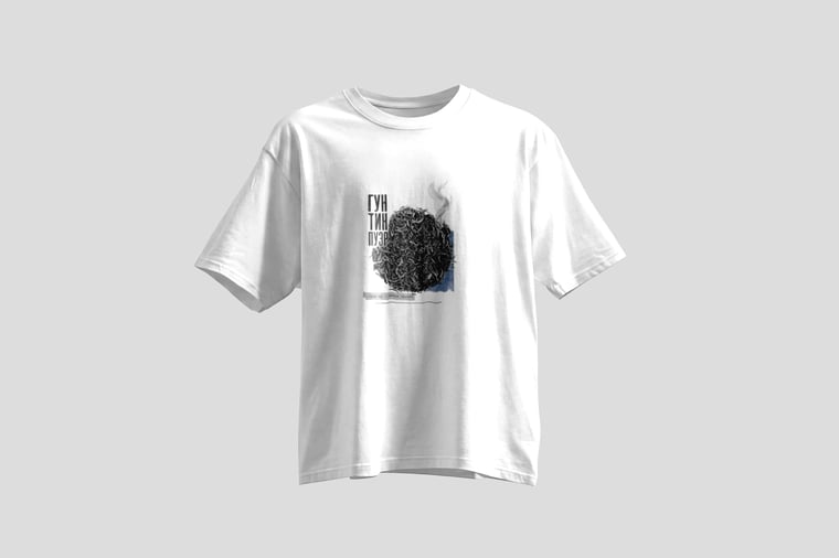 Tee — Gong Ting Pu-erh