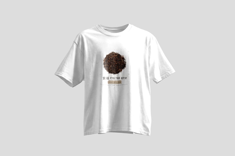 Tee — Gong Ting Pu-erh