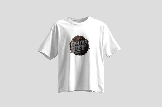 Wear — Gong Ting Pu-erh