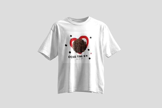 Wear — Gong Ting Pu-erh