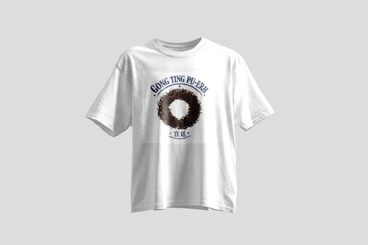 Wear — Gong Ting Pu-erh