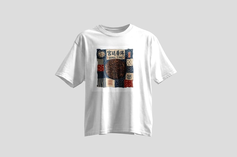 Tee — Gong Ting Pu-erh