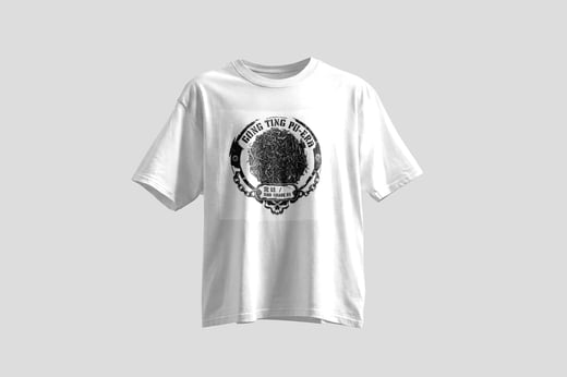 Wear — Gong Ting Pu-erh
