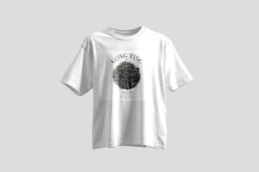 Wear — Gong Ting Pu-erh