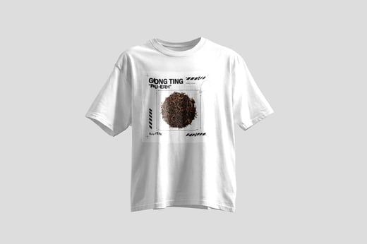 Wear — Gong Ting Pu-erh