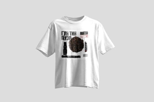 Wear — Gong Ting Pu-erh