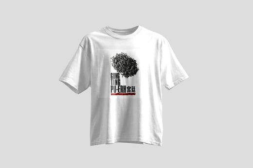 Wear — Gong Ting Pu-erh
