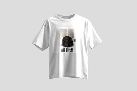 Wear — Gong Ting Pu-erh