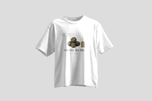 Tee — Gòng Méi