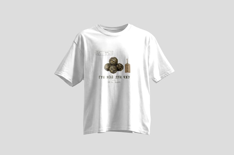 Tee — Gòng Méi