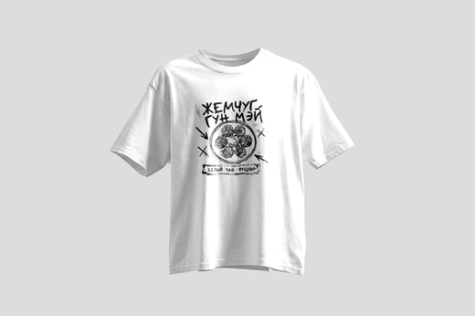 Tee — Gòng Méi