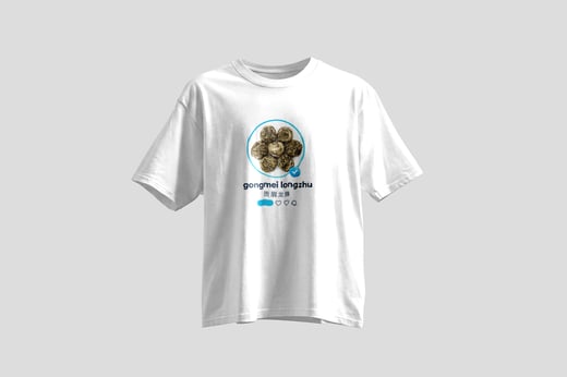 Wear — Gòng Méi