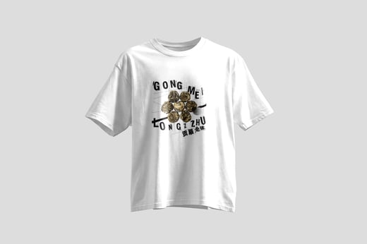 Tee — Gòng Méi