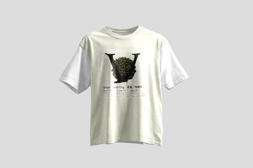 Tee — Fruity Tie Guan Yin