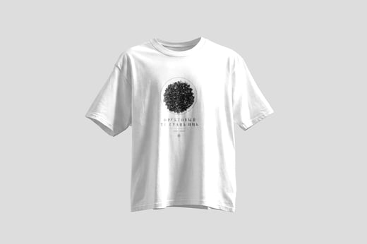 Wear — Fruity Tie Guan Yin
