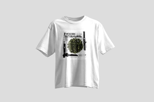 Tee — Fruity Tie Guan Yin